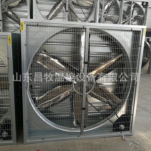 厂家直销畜牧养殖负压风机 重锤式大功率抽风机，温室专用风机首选
